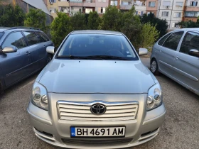     Toyota Avensis
