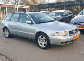 Audi A4 B5, снимка 1