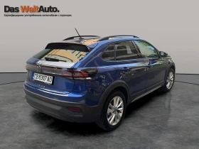 Обява за продажба на VW Taigo 1.0 LIFE DSG 85kw ~42 900 лв. - изображение 2