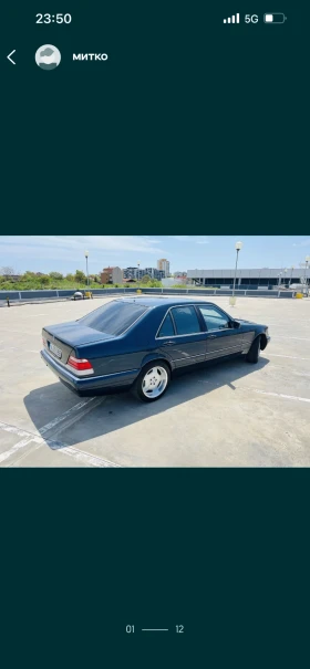 Mercedes-Benz S 300, снимка 3