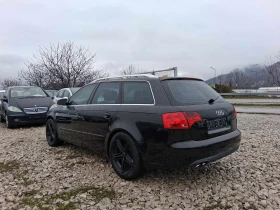 Audi A4 - 6300 лв. / 3221.14 € - 94616490 3