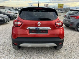 Renault Captur 1.5dci 110KS - 8600 € / 16820.14 лв. - 84669032 5