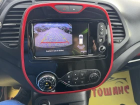 Renault Captur 1.5dci 110KS - 8600 € / 16820.14 лв. - 84669032 13