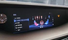 Lexus LS 500H / ОБДУХ / ALCANTARA ТАВАН / ЩОРИ - 24300 € / 47526.67 лв. - 68130256 11