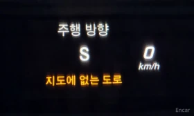 Mercedes-Benz C 200 2017* AVANGARD* AMG PK* HEAD-UP* КРАЙНА ЦЕНА - 15500 € / 30315.36 лв. - 34993959 10