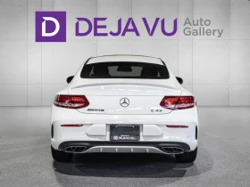 Mercedes-Benz C 43 AMG 4MATIC* COUPE* BURMESTER* ПАНО* 360* КАМЕРИ*  - 23500 € / 45962.00 лв. - 49643809 6