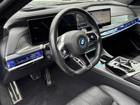 BMW 750 * 750e xDrive * ���������������� * ��������� * 360 | Mobile.bg � ����� ������ 5