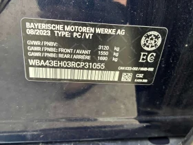 BMW 750 * 750e xDrive * ���������������� * ��������� * 360 | Mobile.bg � ����� ������ 10