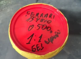 Lada 1500 2103 | Mobile.bg � ����� ������ 9