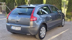 ����� �� �������� �� Citroen C4