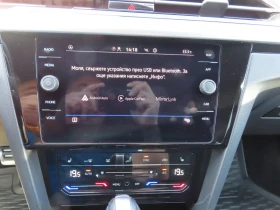 VW Arteon | Mobile.bg � ����� ������ 10