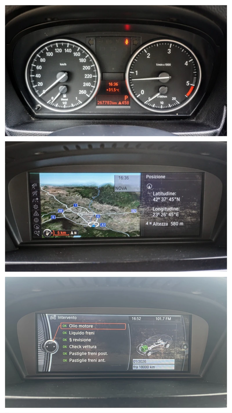 BMW 320 d COUPE FUTURA, снимка 8 - Автомобили и джипове - 39751450