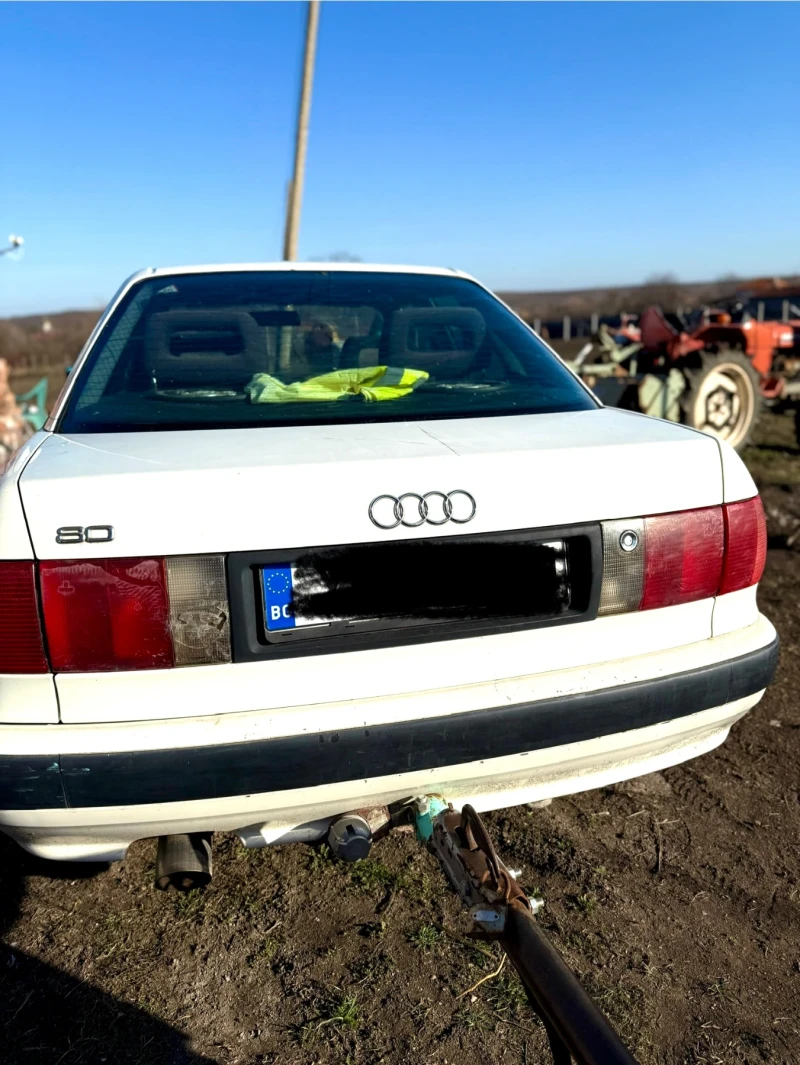 Audi 80 B4, снимка 4 - Автомобили и джипове - 48835776