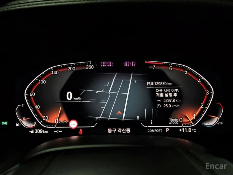 BMW 740, снимка 8 - Автомобили и джипове - 53035810