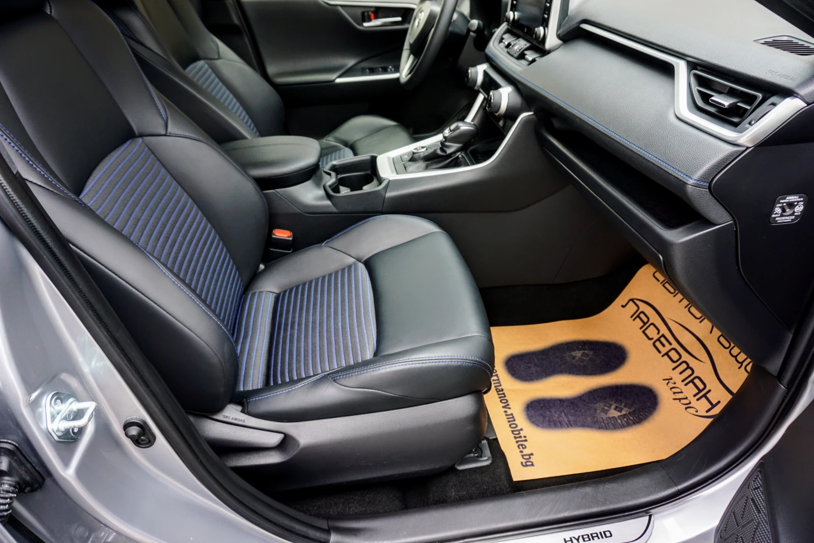 Toyota Rav4 2.5 VVT-IE H STYLE AWD-I E-CVT - изображение 8
