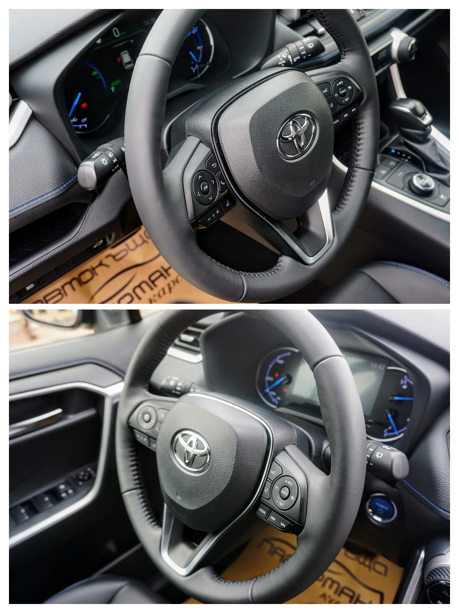 Toyota Rav4 2.5 VVT-IE H STYLE AWD-I E-CVT - изображение 7