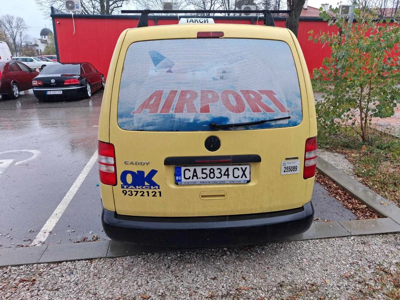 VW Caddy | Mobile.bg   3