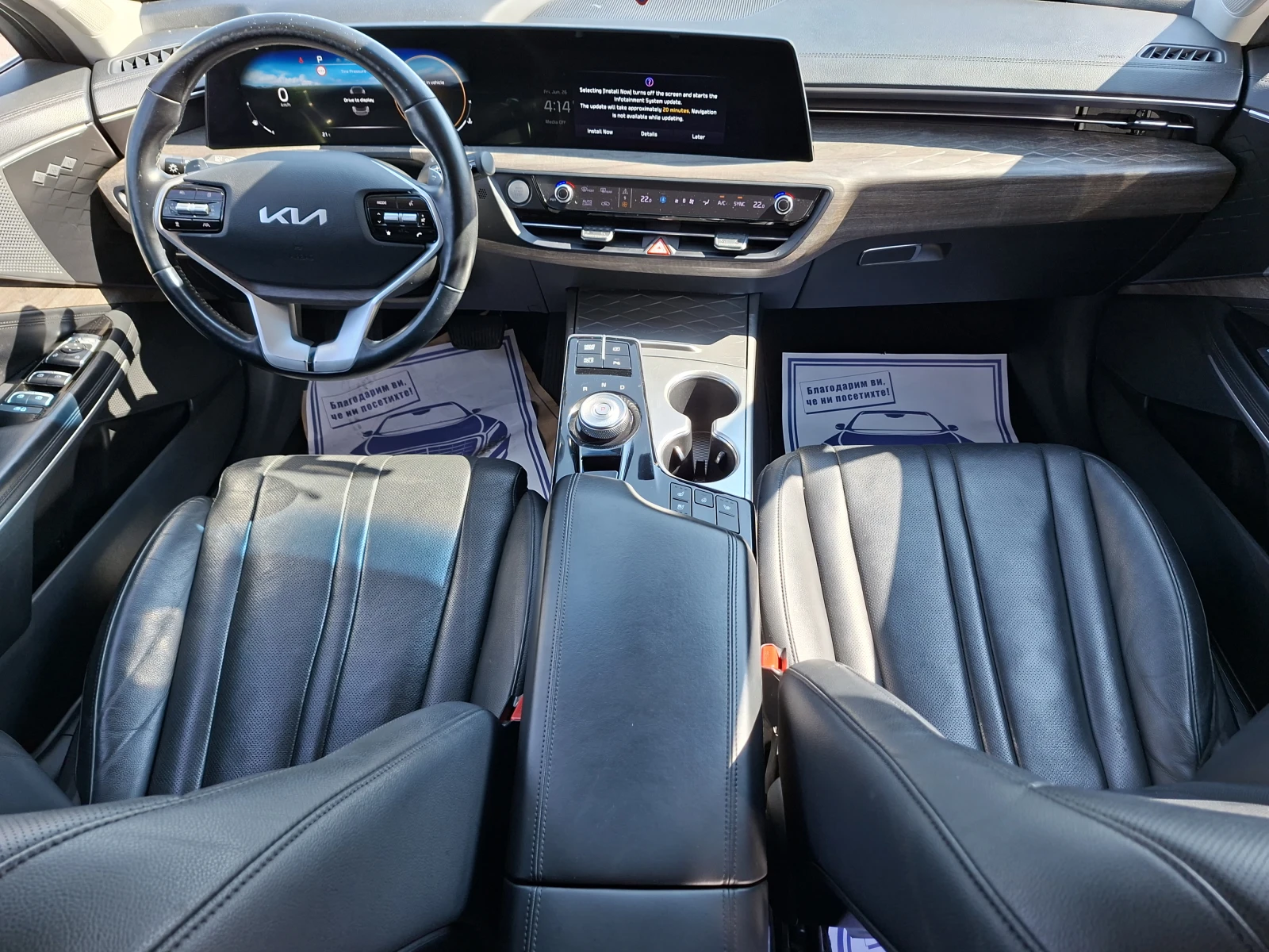Kia K8 ������, ��������, ������, ������������� | Mobile.bg � ����������� 10