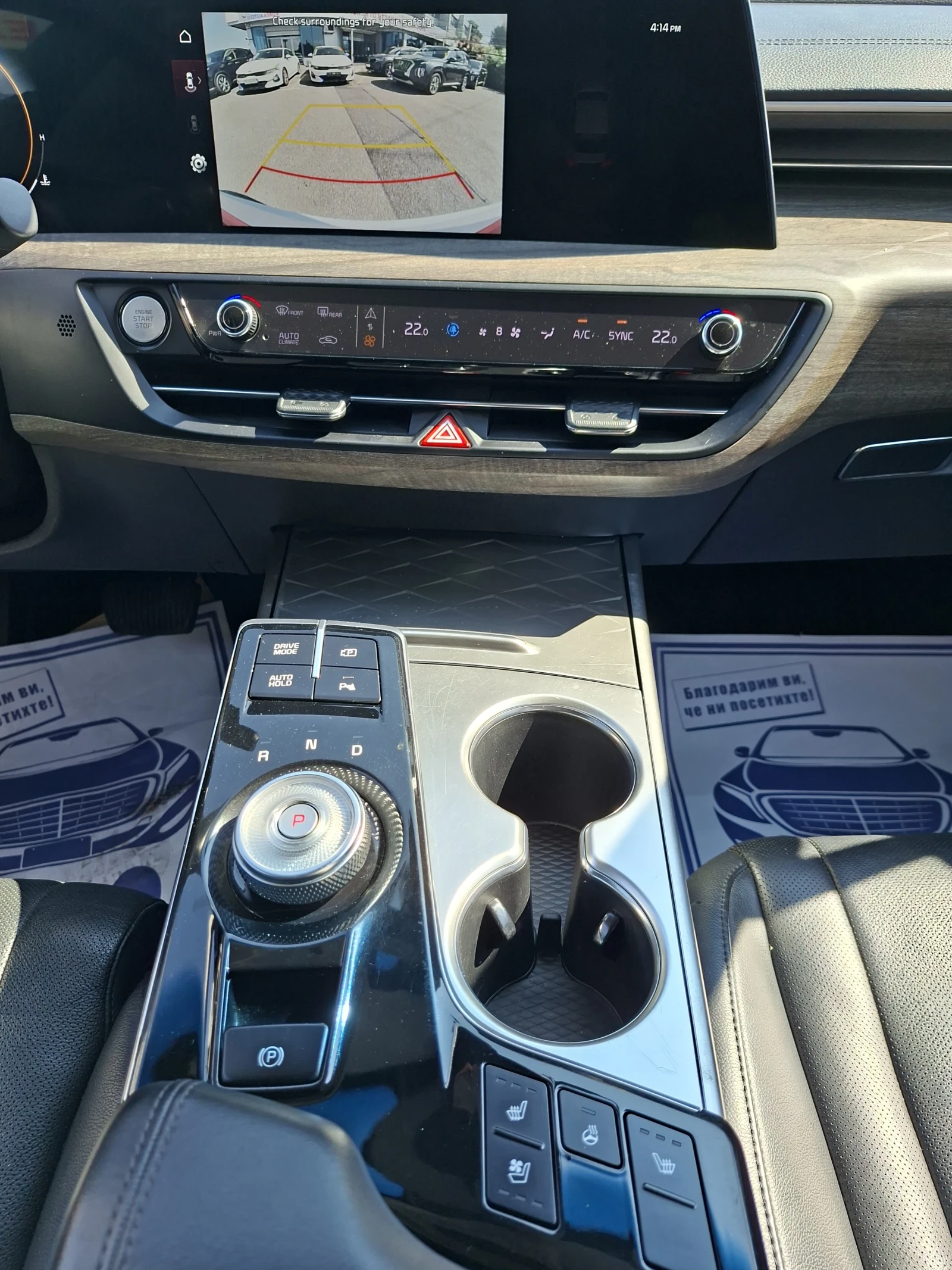 Kia K8 ������, ��������, ������, ������������� | Mobile.bg � ����������� 15