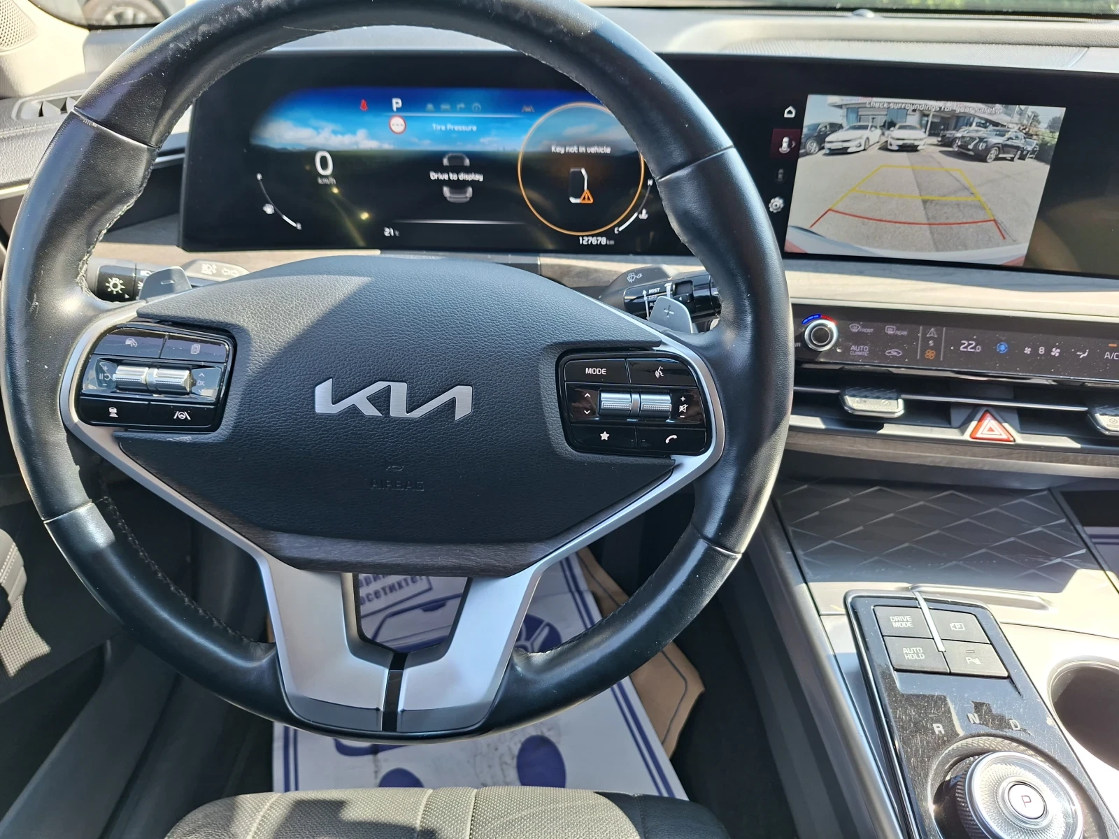 Kia K8 ������, ��������, ������, ������������� | Mobile.bg � ����������� 14