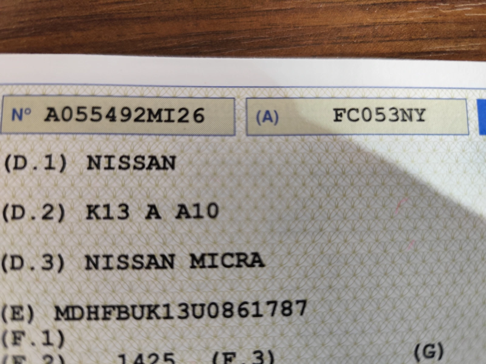 Nissan Micra 1.2i* �* ��������K* EURO-6B* 99000km!* NAVI*  | Mobile.bg � ����������� 17