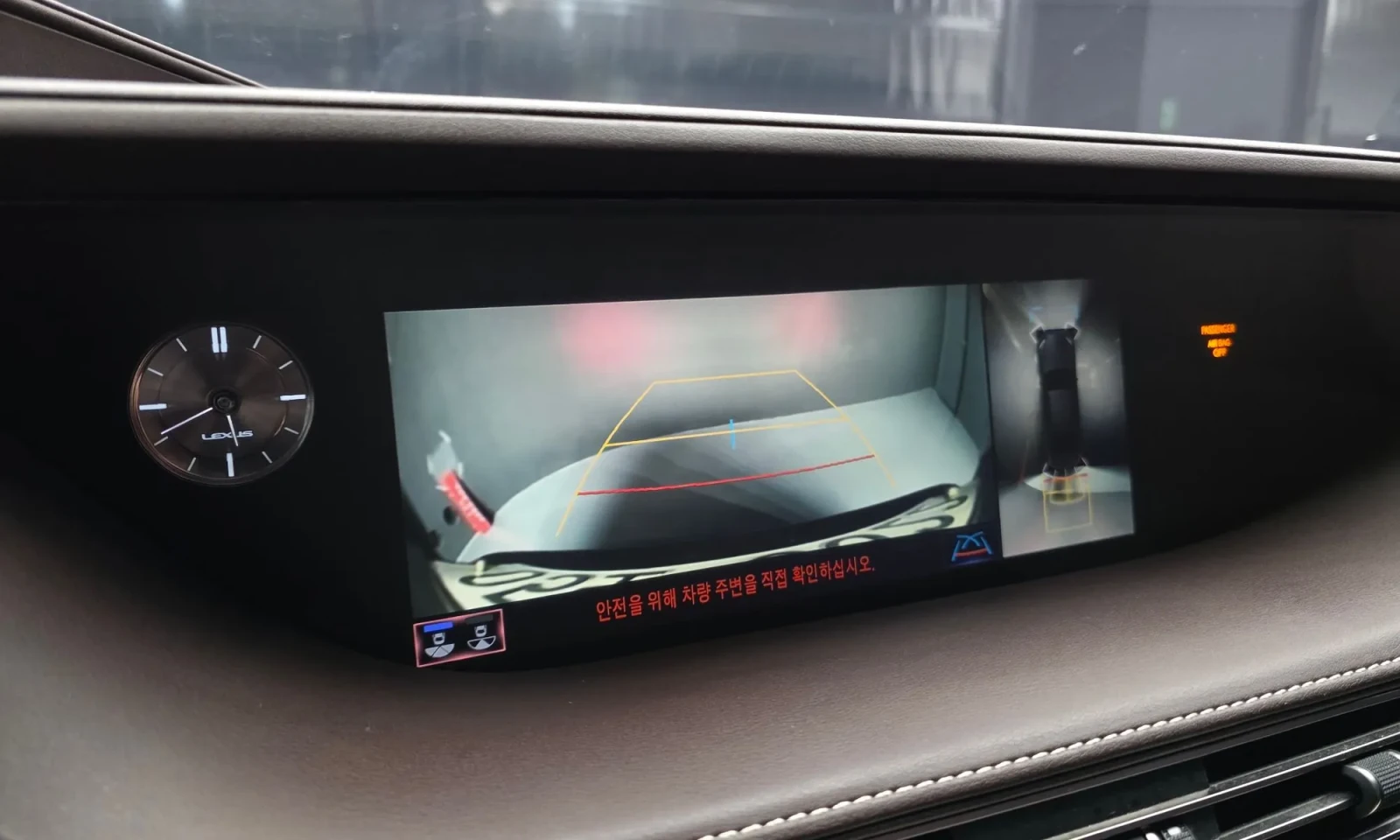 Lexus LS 500H / ����� / ALCANTARA ����� / ���� | Mobile.bg � ����������� 10