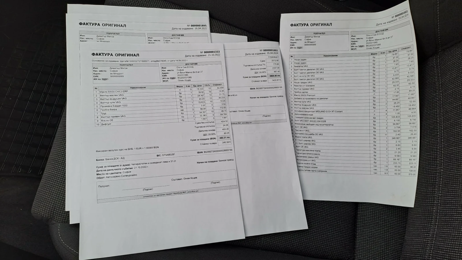 VW Passat B8 1.6 TDI , снимка 16 - Автомобили и джипове - 54160391