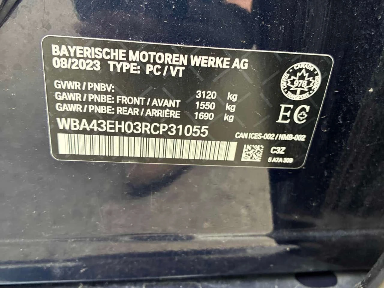 BMW 750 * 750e xDrive * ПРЕДСТАВИТЕЛСТВО * ДИСТРОНИК * 360, снимка 10 - Автомобили и джипове - 54434292