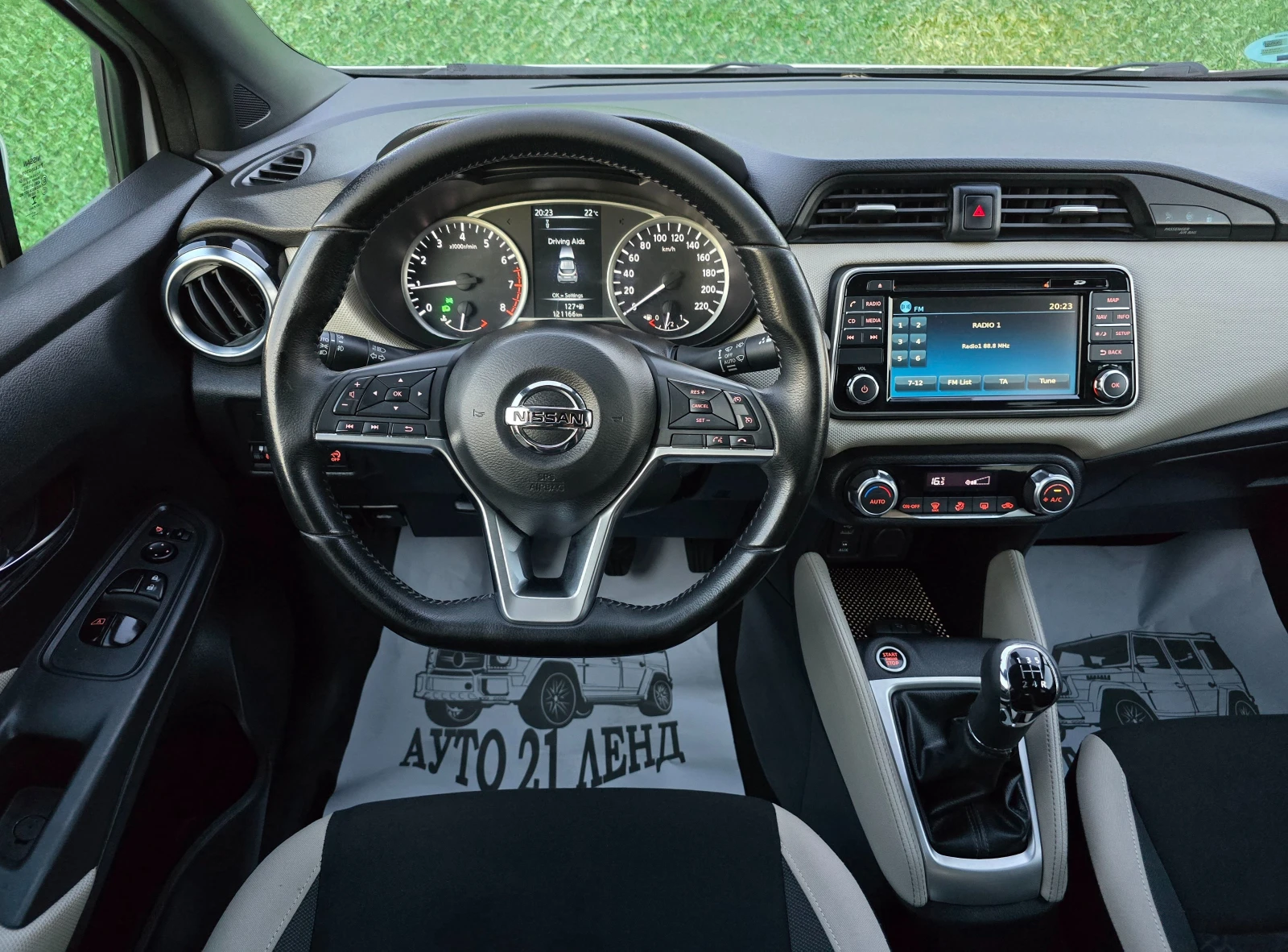 Nissan Micra 90��* TURBO* Euro-6* NAVI*  | Mobile.bg � ����������� 13