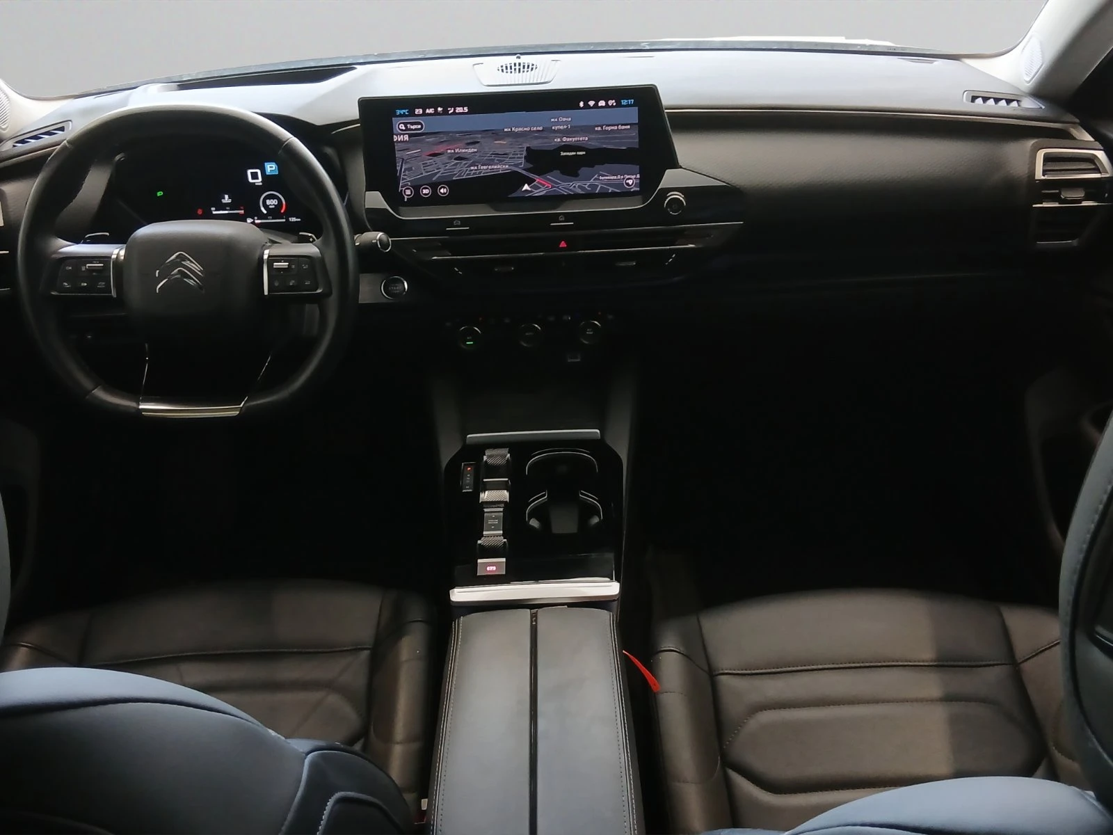 Citroen C5X SHINE PureTech 130 S&S EAT8, снимка 14 - Автомобили и джипове - 54832676