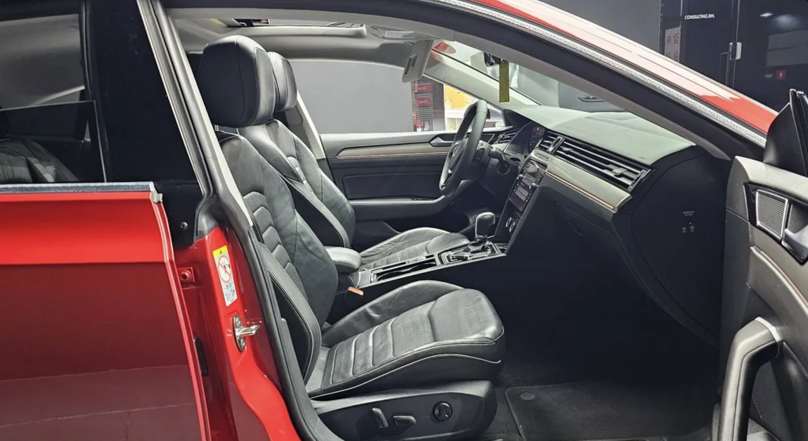 VW Arteon АВТОКРЕДИТ* ОБДУХВАНЕ* КОЖЕН САЛОН* ПАНОРАМА, снимка 9 - Автомобили и джипове - 54854004