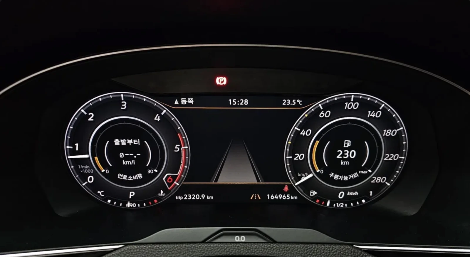 VW Arteon АВТОКРЕДИТ* ОБДУХВАНЕ* КОЖЕН САЛОН* ПАНОРАМА, снимка 6 - Автомобили и джипове - 54854004