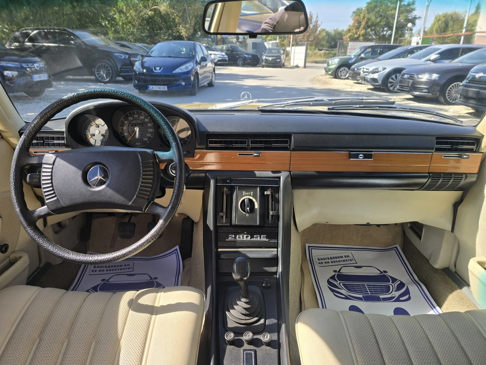 Mercedes-Benz 280 SE 185�.� 127���.�� ��� ���������  | Mobile.bg � ����������� 15