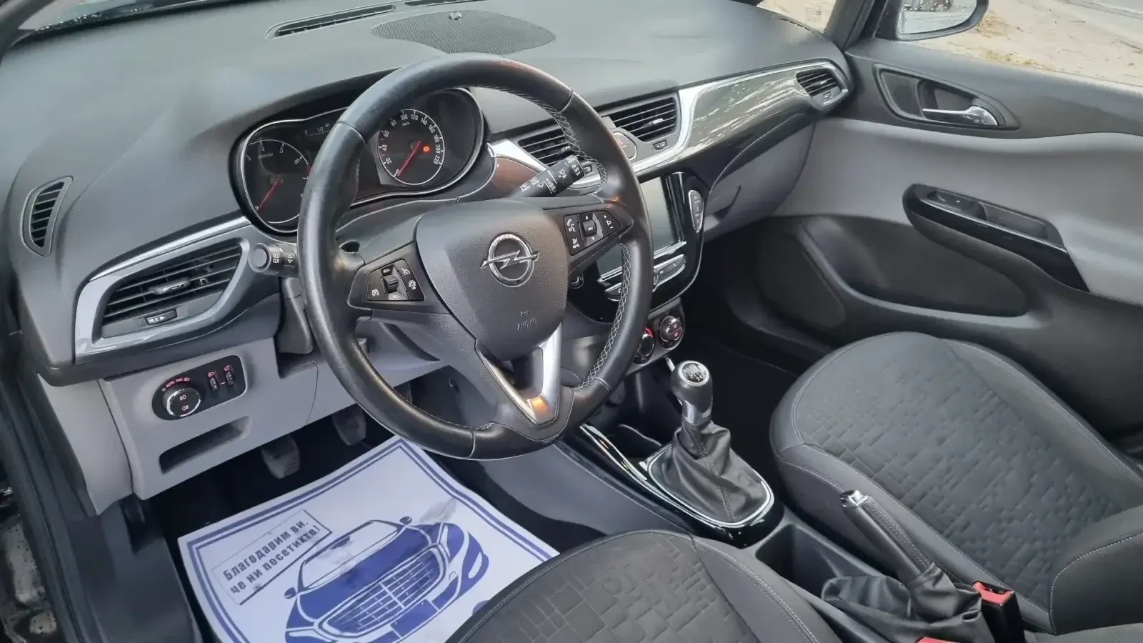 Opel Corsa 1.0i TURBO/NAVI/COSMO | Mobile.bg � ����������� 10