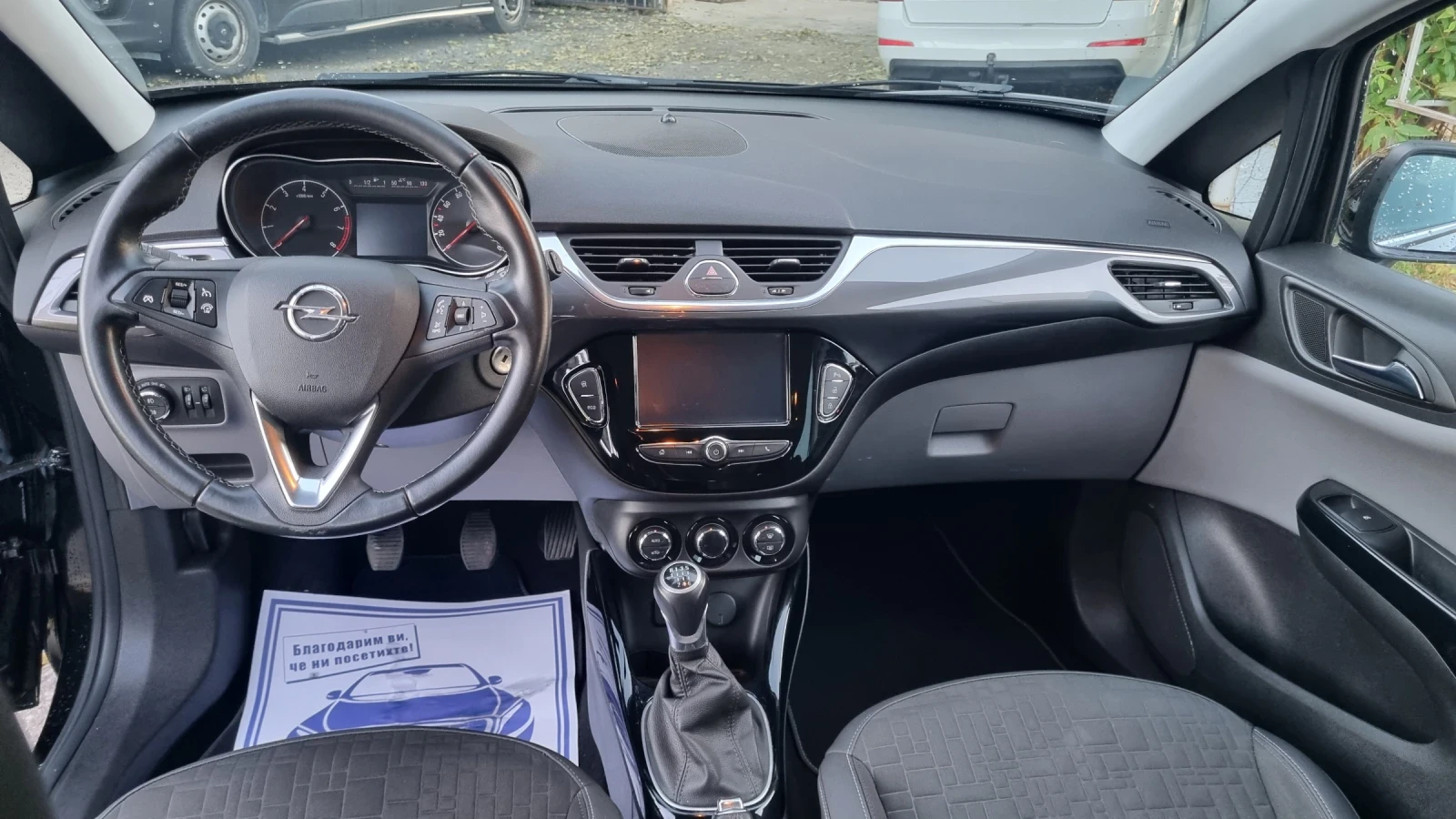 Opel Corsa 1.0i TURBO/NAVI/COSMO | Mobile.bg � ����������� 9