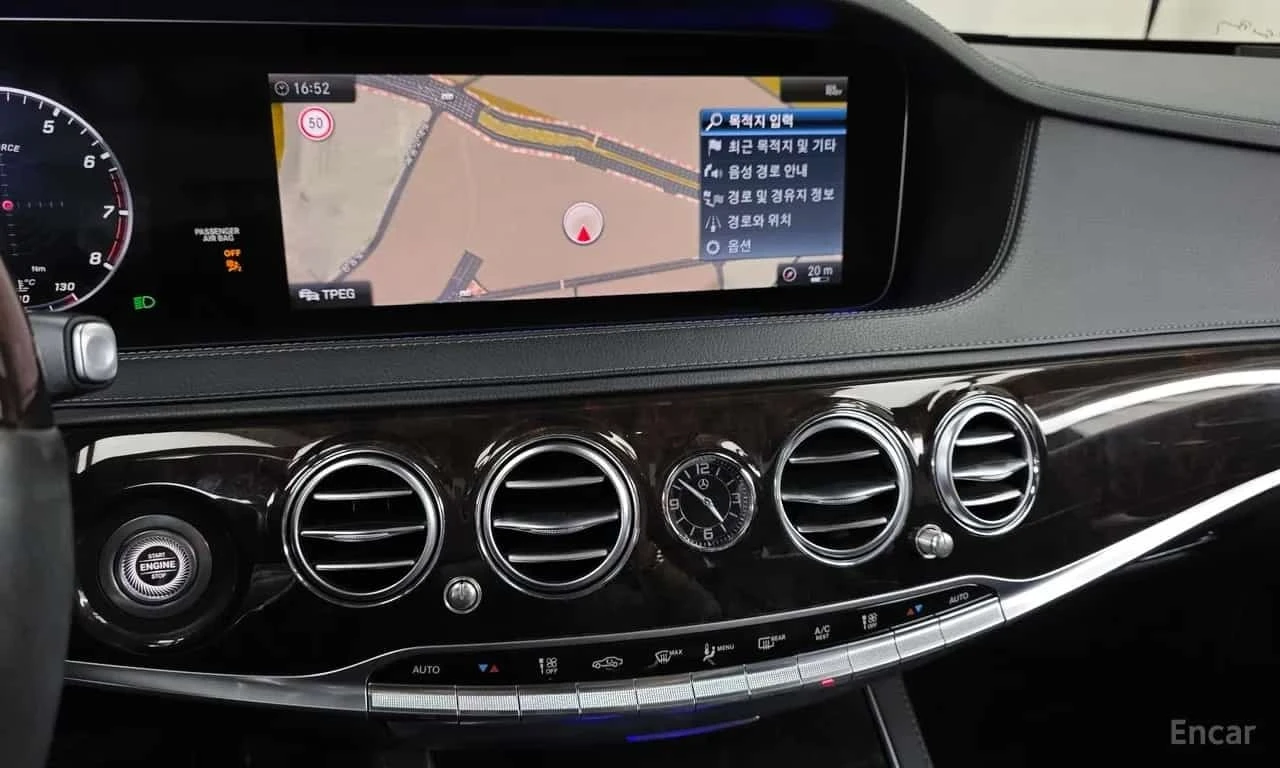 Mercedes-Benz S 560 * L 4MATIC * ������ ���� �� �������� | Mobile.bg � ����������� 14