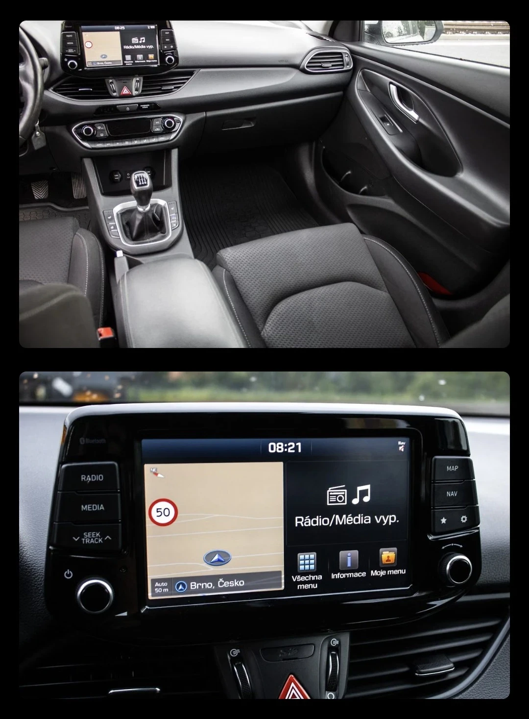 Hyundai I30 CRDI , снимка 6 - Автомобили и джипове - 56705992