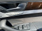 Обява за продажба на Audi A8 LONG 4.2 TDI MATRIX ~60 000 лв. - изображение 7