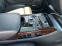 Обява за продажба на Audi A8 LONG 4.2 TDI MATRIX ~60 000 лв. - изображение 6