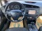 Обява за продажба на Kia Ceed 1.6 CRDI-GT LINE-ЛИЗИНГ ~17 200 лв. - изображение 8