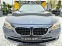 Обява за продажба на BMW 730 X DRIVE TOP ЛИЗИНГ 100% ~26 880 лв. - изображение 4