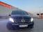 Обява за продажба на Mercedes-Benz V 300 CDI LONG 7+ 1 DISTRONIC PLUS 4X4 ГОТОВ ЛИЗИНГ ~75 000 лв. - изображение 1