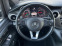 Обява за продажба на Mercedes-Benz V 300 CDI LONG 7+ 1 DISTRONIC PLUS 4X4 ГОТОВ ЛИЗИНГ ~75 000 лв. - изображение 11
