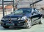 Обява за продажба на Mercedes-Benz E 350 AMG Line ~37 000 лв. - изображение 1
