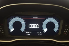 Audi Q3 Komfort 45 TFSI АвтоКредит  (ЦЕНА ДО БГ), снимка 7