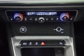 Audi Q3 Komfort 45 TFSI АвтоКредит  (ЦЕНА ДО БГ), снимка 9