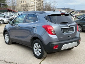 Opel Mokka 1.7DTS-131kc 4x4, снимка 5