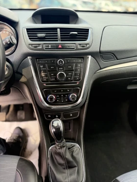 Opel Mokka 1.7DTS-131kc 4x4, снимка 14