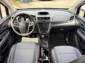 Opel Mokka 1.7DTS-131kc 4x4, снимка 10