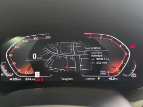 BMW X5 * xDrive40i ОБДУХВАНЕ * HEAD-UP * LASER * , снимка 8